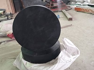 兰考县GJZ板式橡胶支座的主要功能工作原理